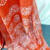 Cotton Slub Hand Batik Print Sree CSBS109 - Image 2
