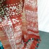 Cotton Slub Hand Batik Print Sree CSBS113 - Image 2
