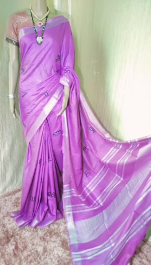 Latest Women's Pure Cotton Emboidery Work Saree