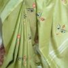 Latest Women's Pure Cotton Emboidery Work Saree - Image 3