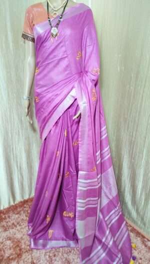 Latest Women's Pure Cotton Emboidery Work Saree