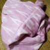 IKkat Cotton Fabric - Image 2