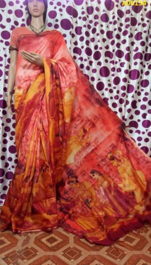 Cotton Silk Handloom Digital  Print  Saree