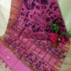 Cotton Silk  Screen Print Dress Material - Image 3