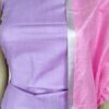 Pure Cotton Self Zari Border Dress Material - Image 2