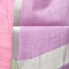 Pure Cotton Self Zari Border Dress Material - Image 3