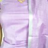 Pure Cotton Self Zari Border Dress Material - Image 2