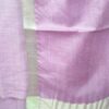 Pure Cotton Self Zari Border Dress Material - Image 3