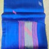 Tussar Dupion Silk Dress Material Top with Dupion Silk Dupatta and Cotton Silk Bottom - Image 2