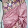 Desi Tussar Silk Emboidery Cut Work Party wear Saree - Image 6