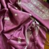 Pure cotton embroidery unstitched Dress material-CSM636 - Image 2