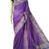 Tassar Desi Silk Hand Cut Work Emboidery Saree - Image 2